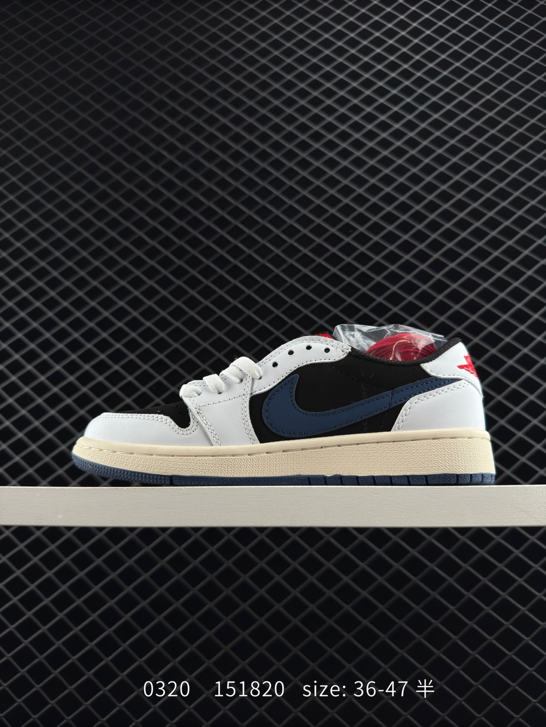 Travis Scott x Air Jordan 1 ” Reverse Mocha “